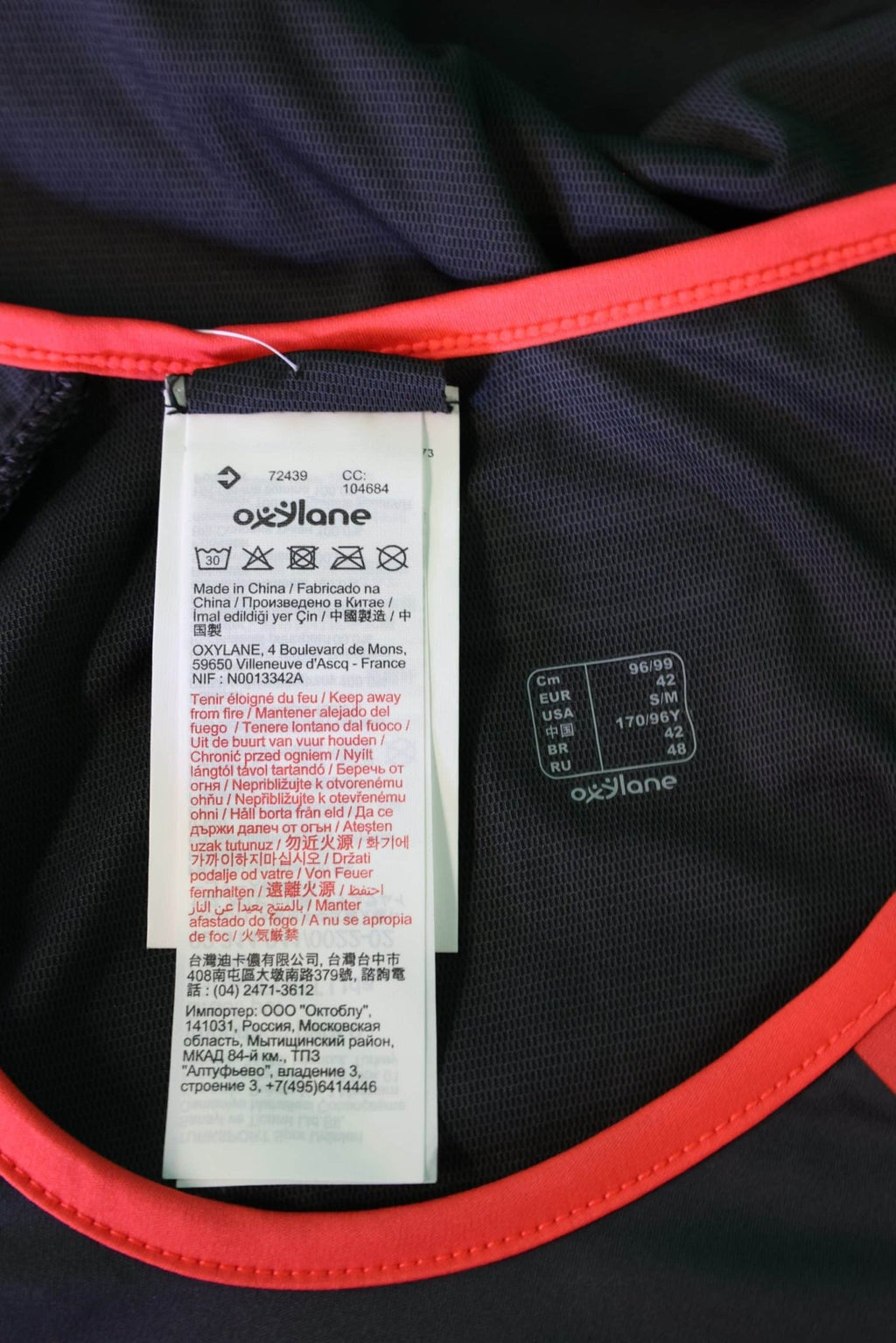 Pair of Women's Kalenji Sports Tops - kitround kitround product