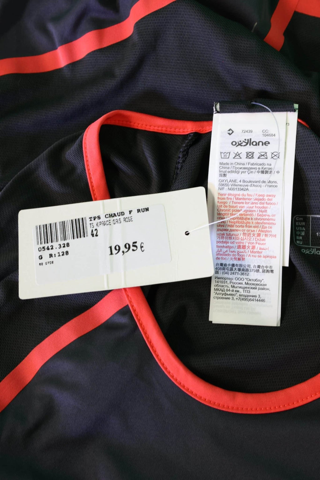 Pair of Women's Kalenji Sports Tops - kitround kitround product