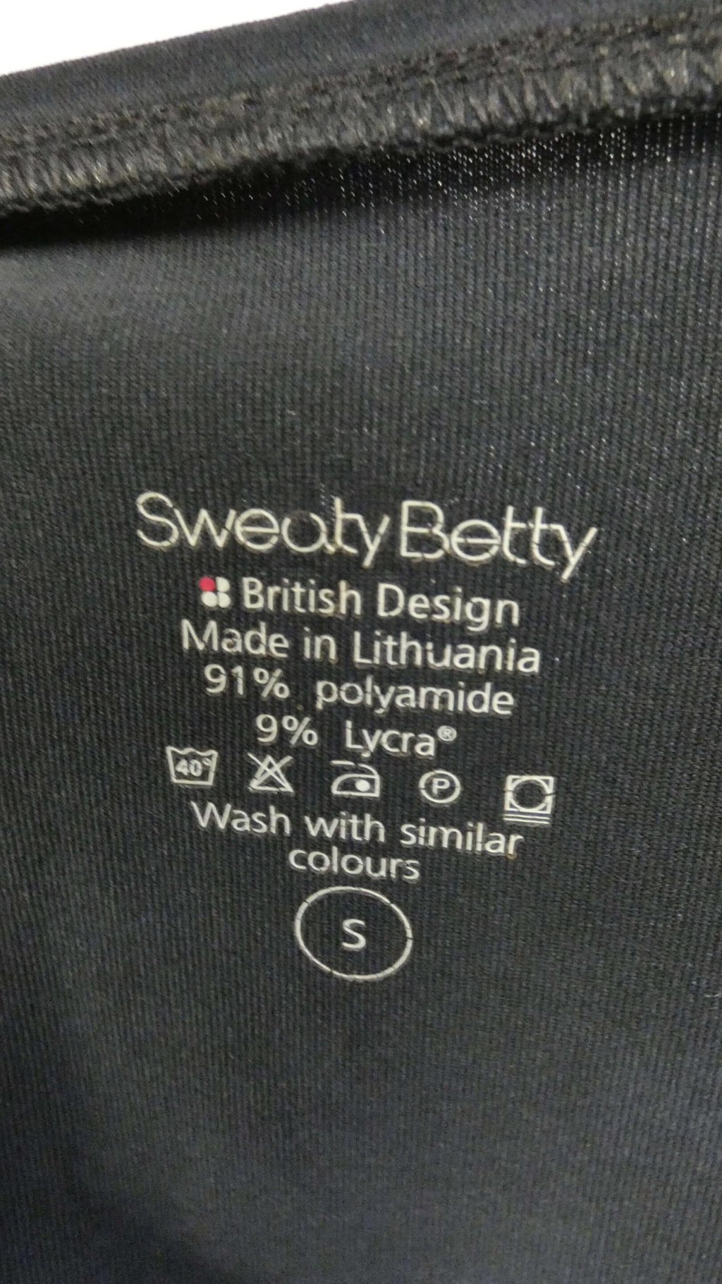 Pair of Women's Sweaty Betty Vests - kitround kitround product