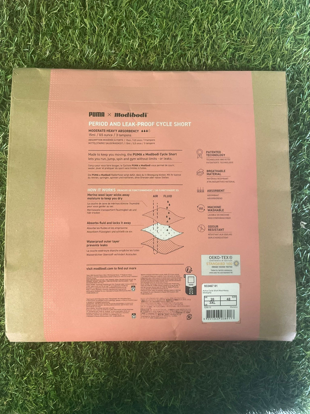 Puma X Modibodi Period & Leak - Proof Underwear - Cycle Shorts - kitround kitround product