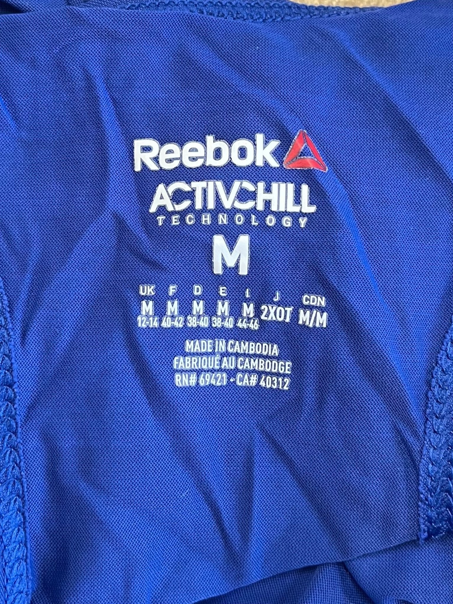 Reebok ACTIVCHILL Technology Vest - kitround kitround product