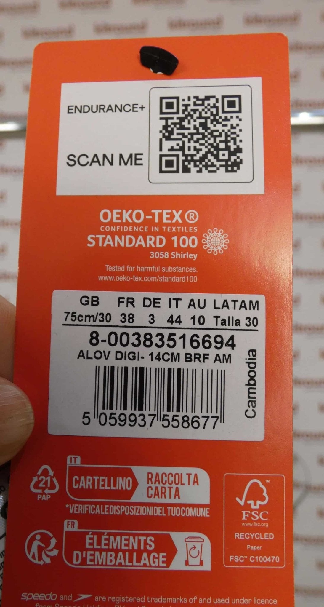 Speedo Allover Digi 14cm Brief - donated by Adam Peaty - kitround kitround product