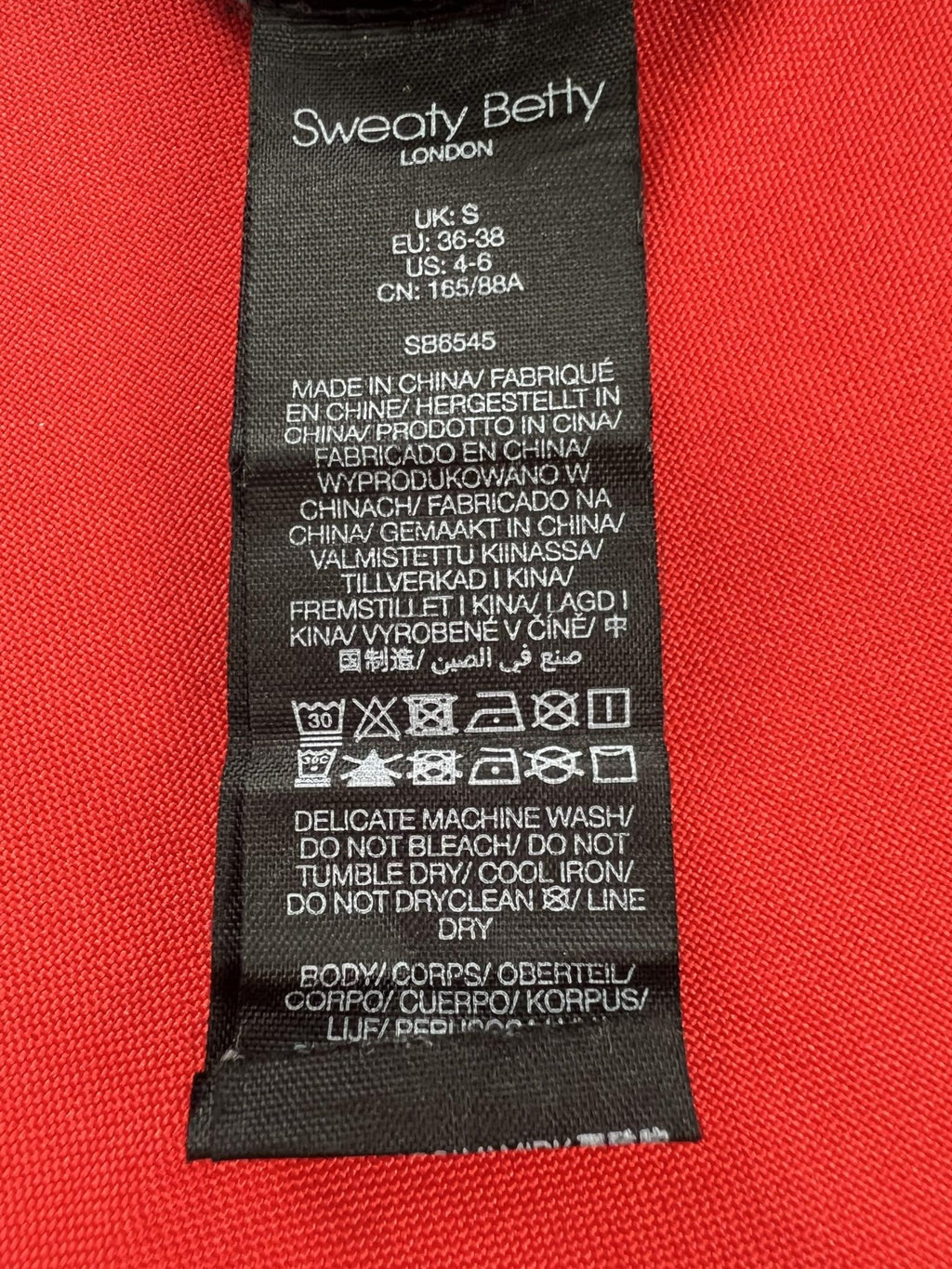 Sweaty Betty Women's Sports Vest - kitround kitround product