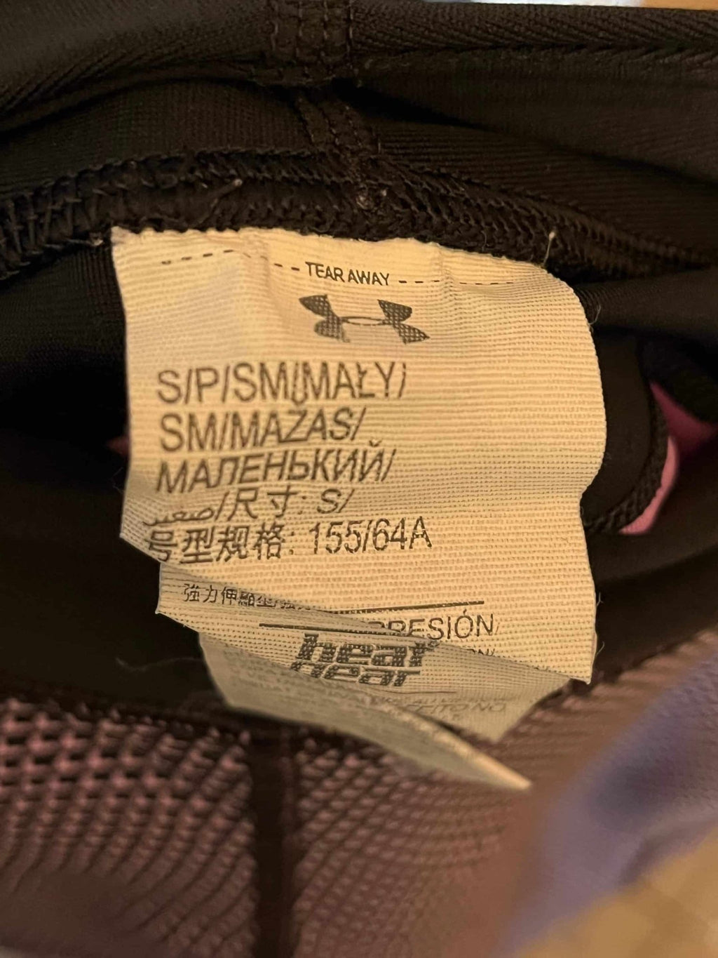 Two Pairs of Women's Sports Leggings - Sweaty Betty and Under Armour - kitround kitround product