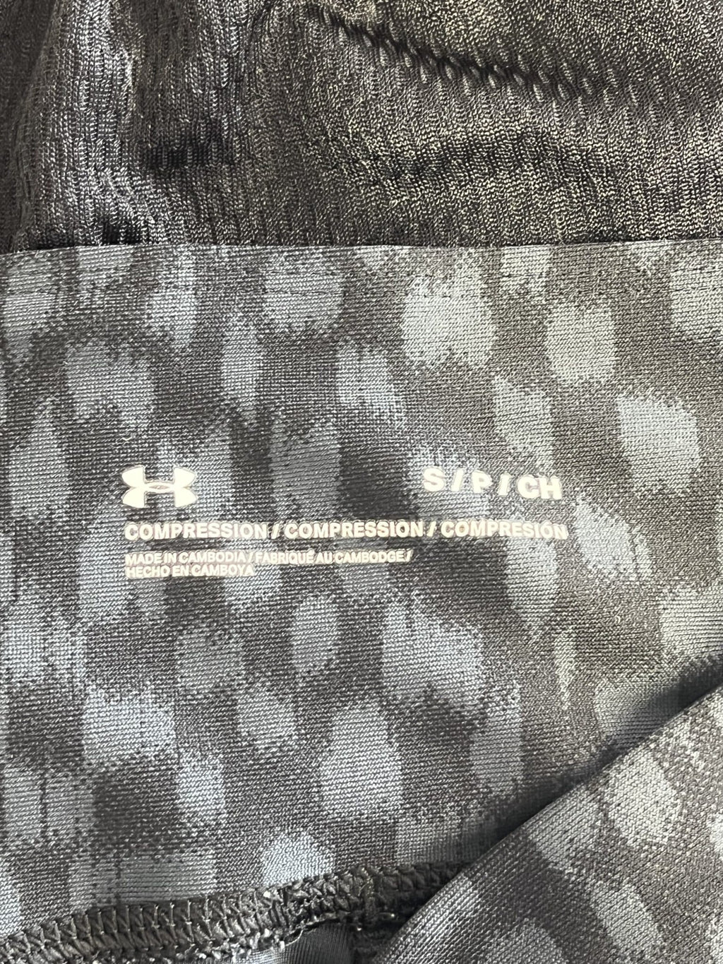 Under Armour Black Patterned Leggings - kitround kitround product