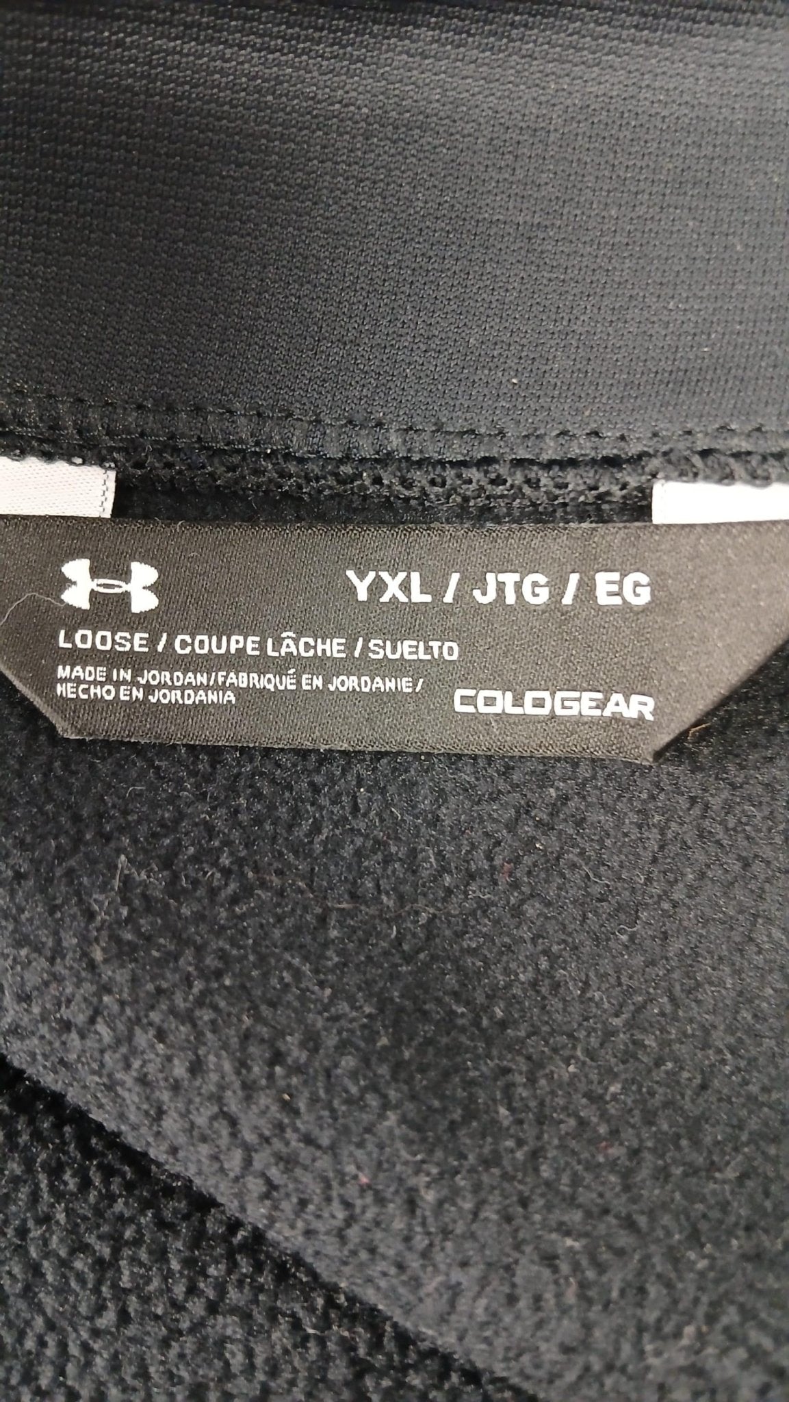 Under Armour Black Quarter - Zip Sweatshirt - kitround kitround product