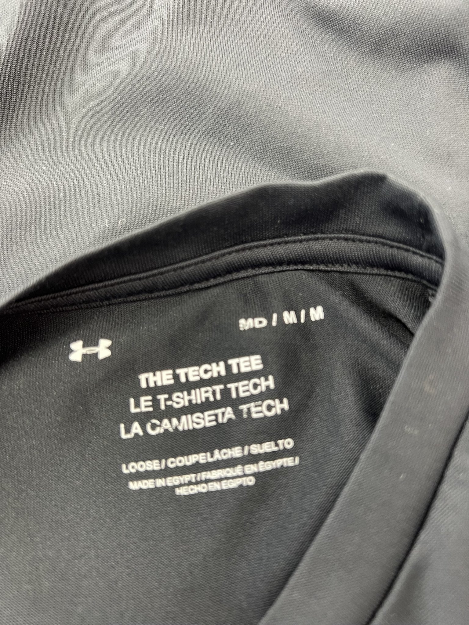 Under Armour Black Short Sleeve Sports T-Shirt - kitround kitround product