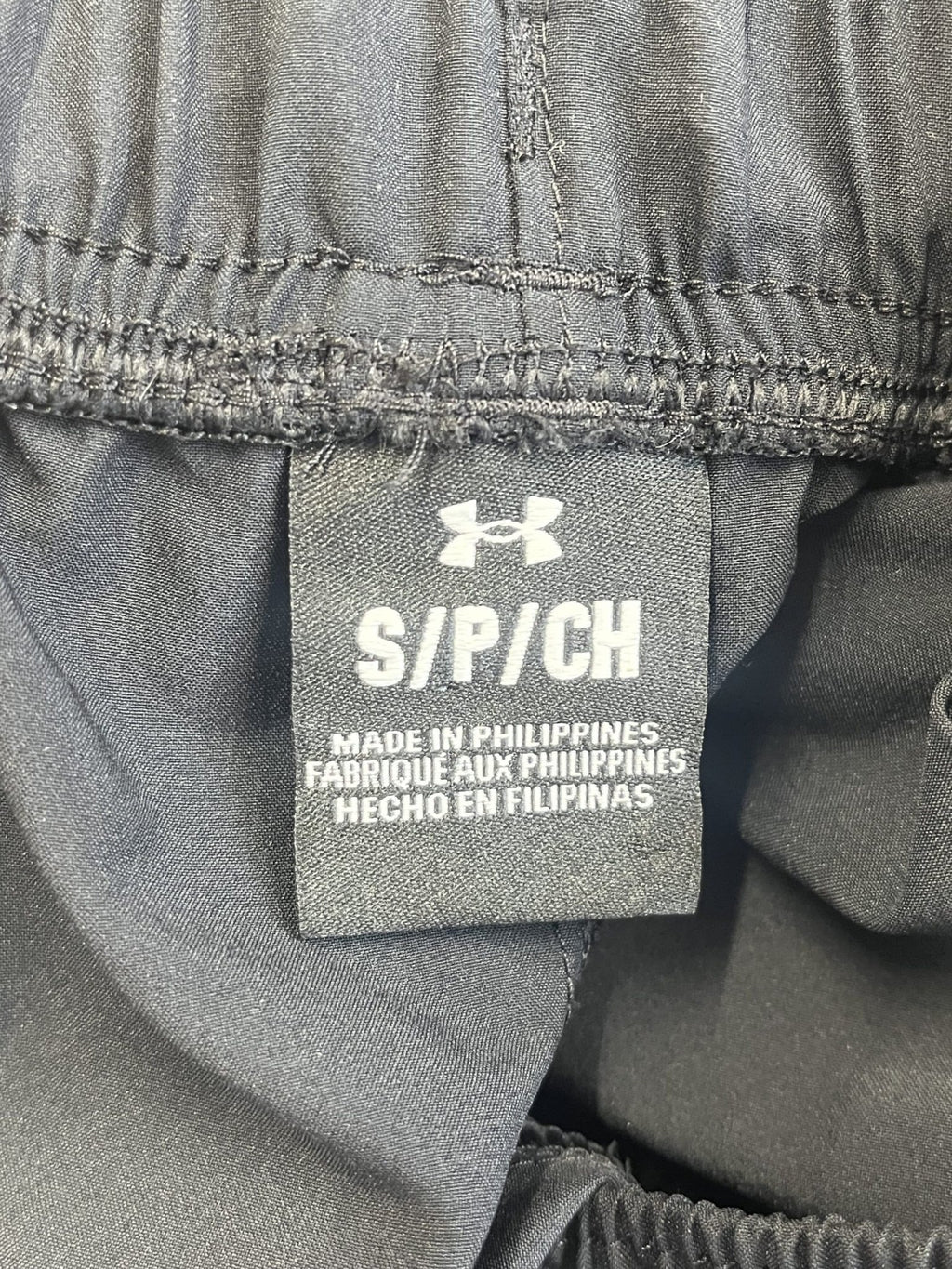 Under Armour Black Shorts - kitround kitround product