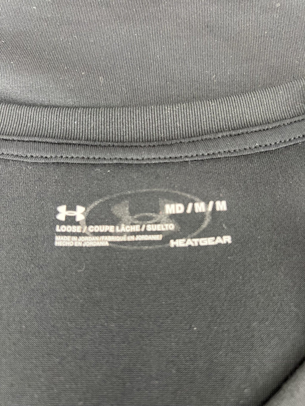 Under Armour Black Sports T-Shirt - kitround kitround product