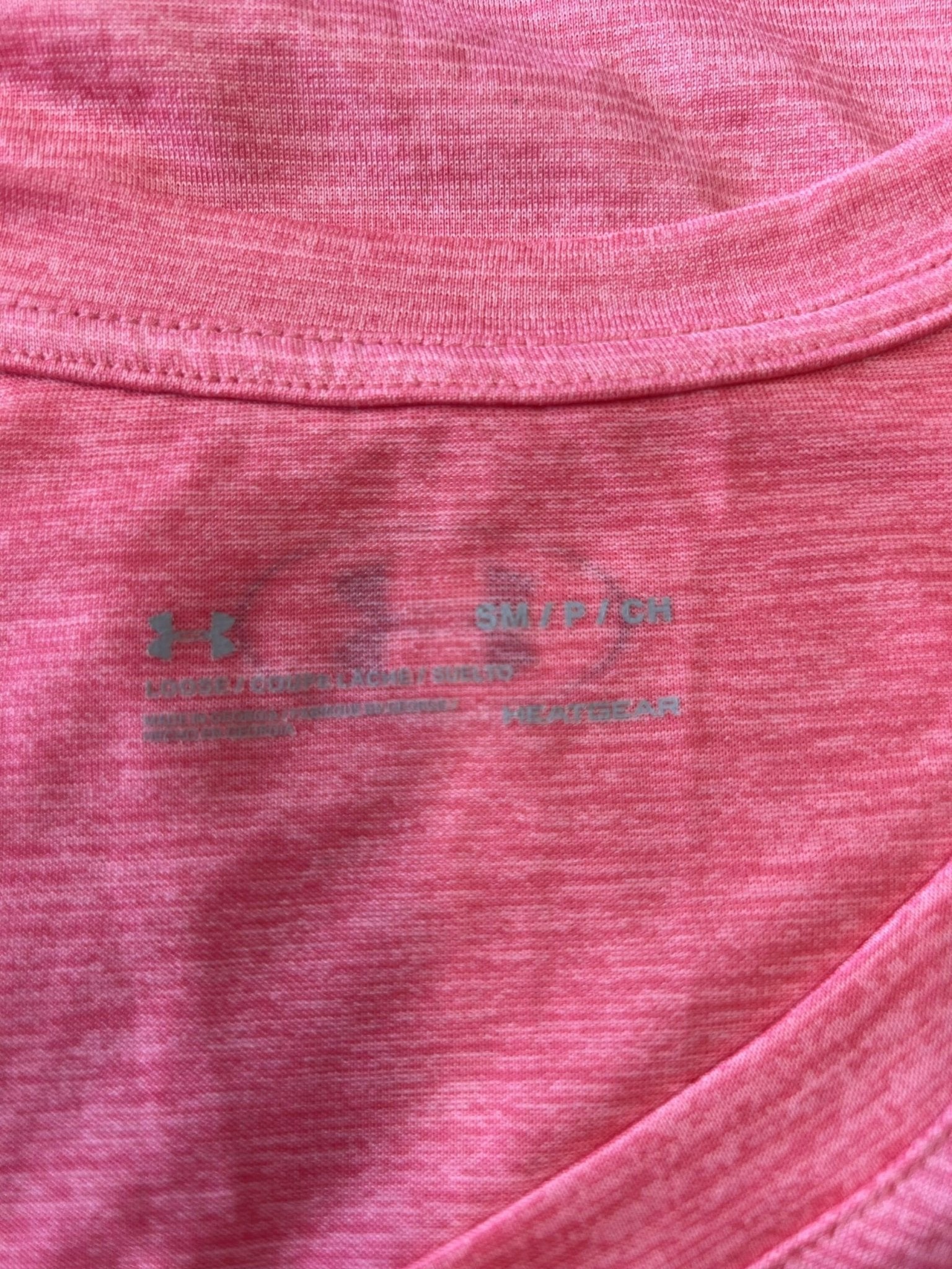 Under Armour HeatGear T-Shirt - kitround kitround product