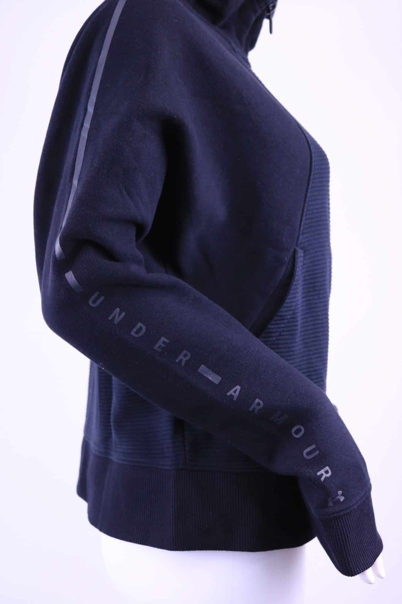 Under Armour Long Sleeved Fleece - kitround kitround product