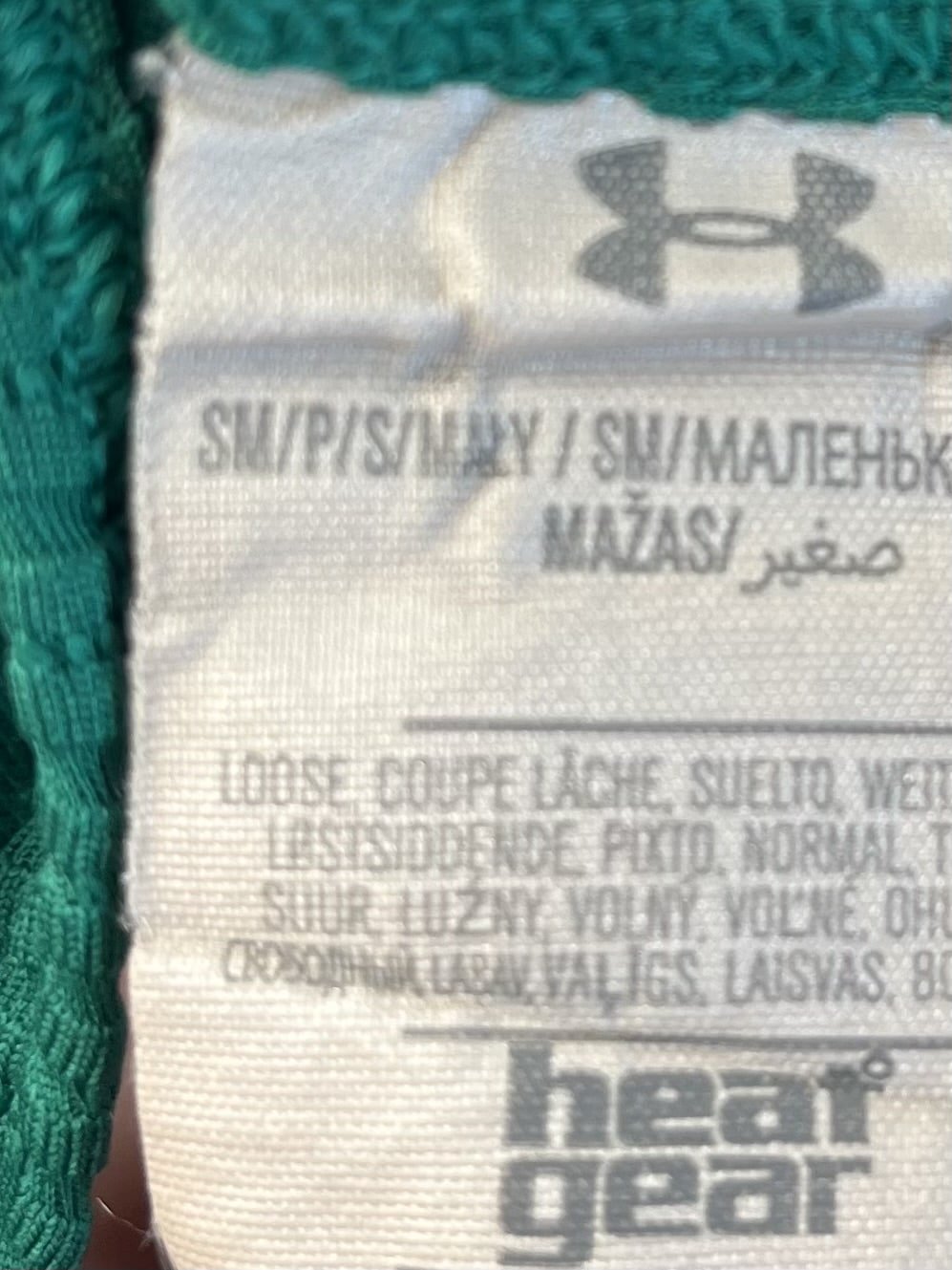 Under Armour Sports Vest - kitround kitround product