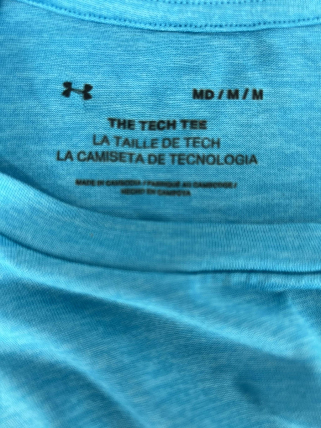 Under Armour Training T-Shirt - kitround kitround product