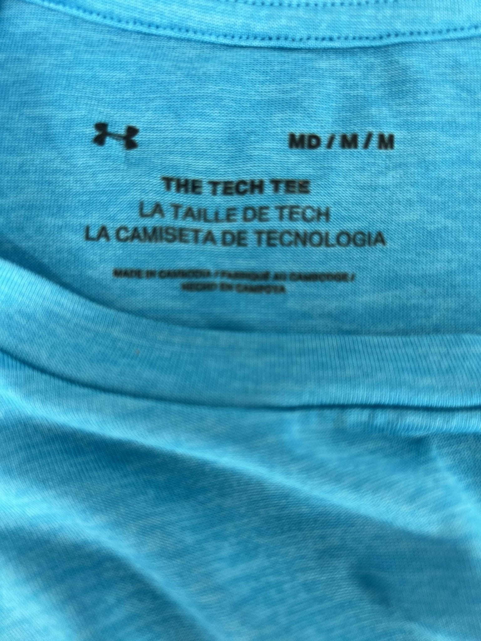 Under Armour Training T-Shirt - kitround kitround product