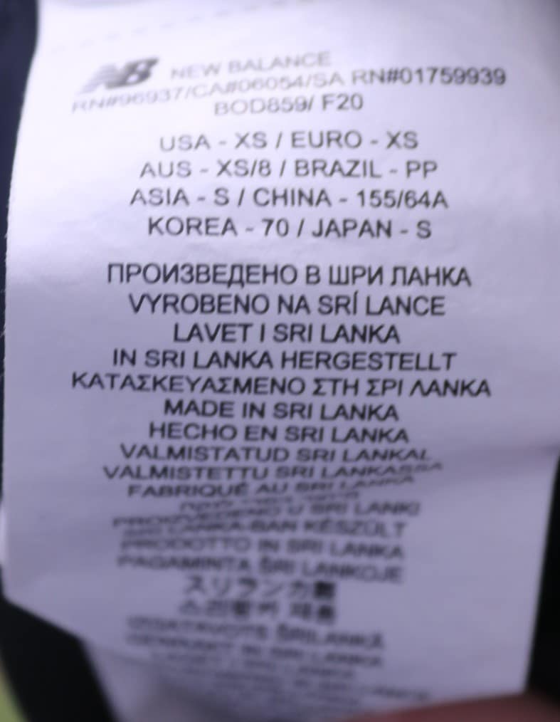 Women's New Balance Leggings - kitround Youth Sport Trust product