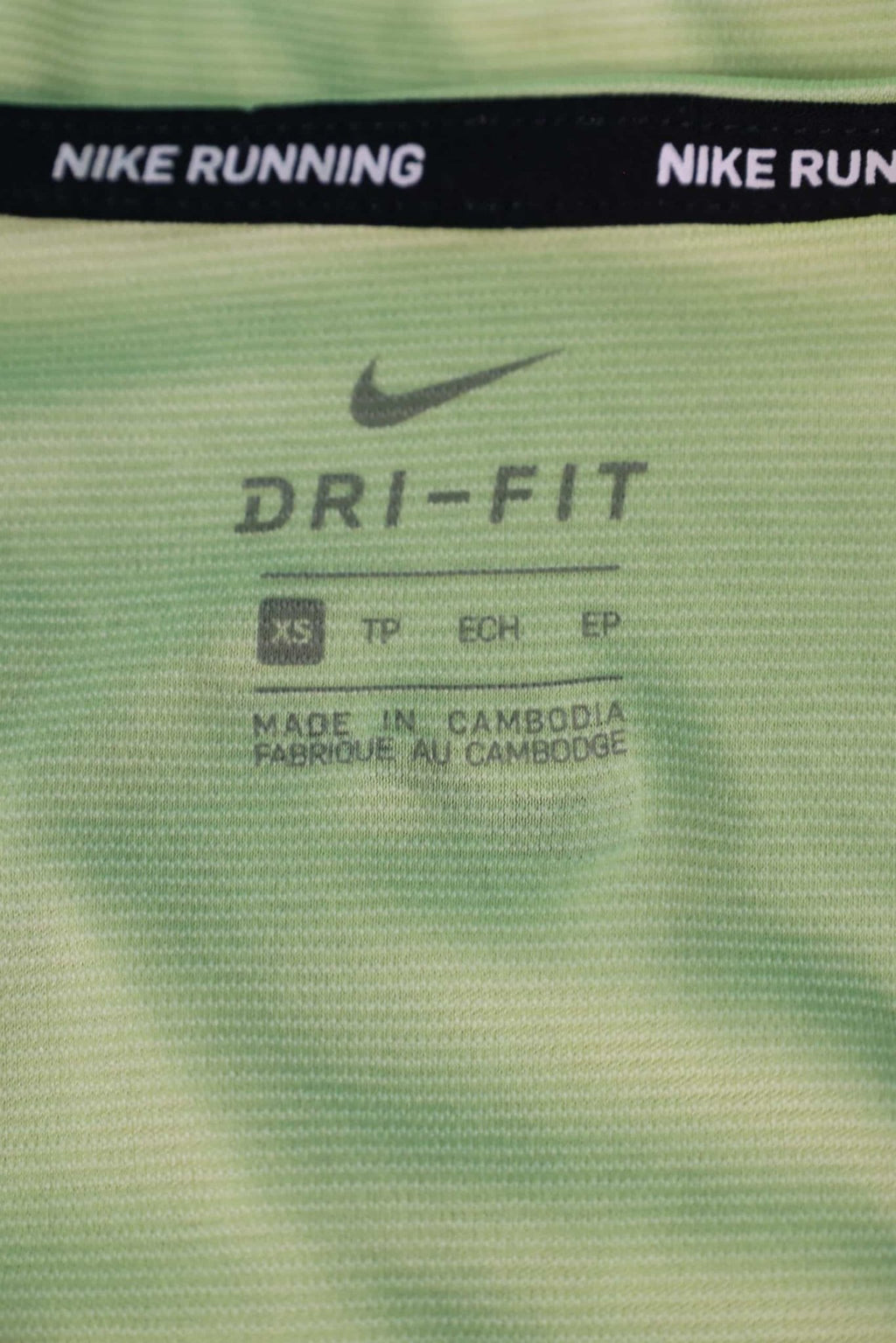 Women's Nike Dri - Fit Running Vest - kitround kitround product