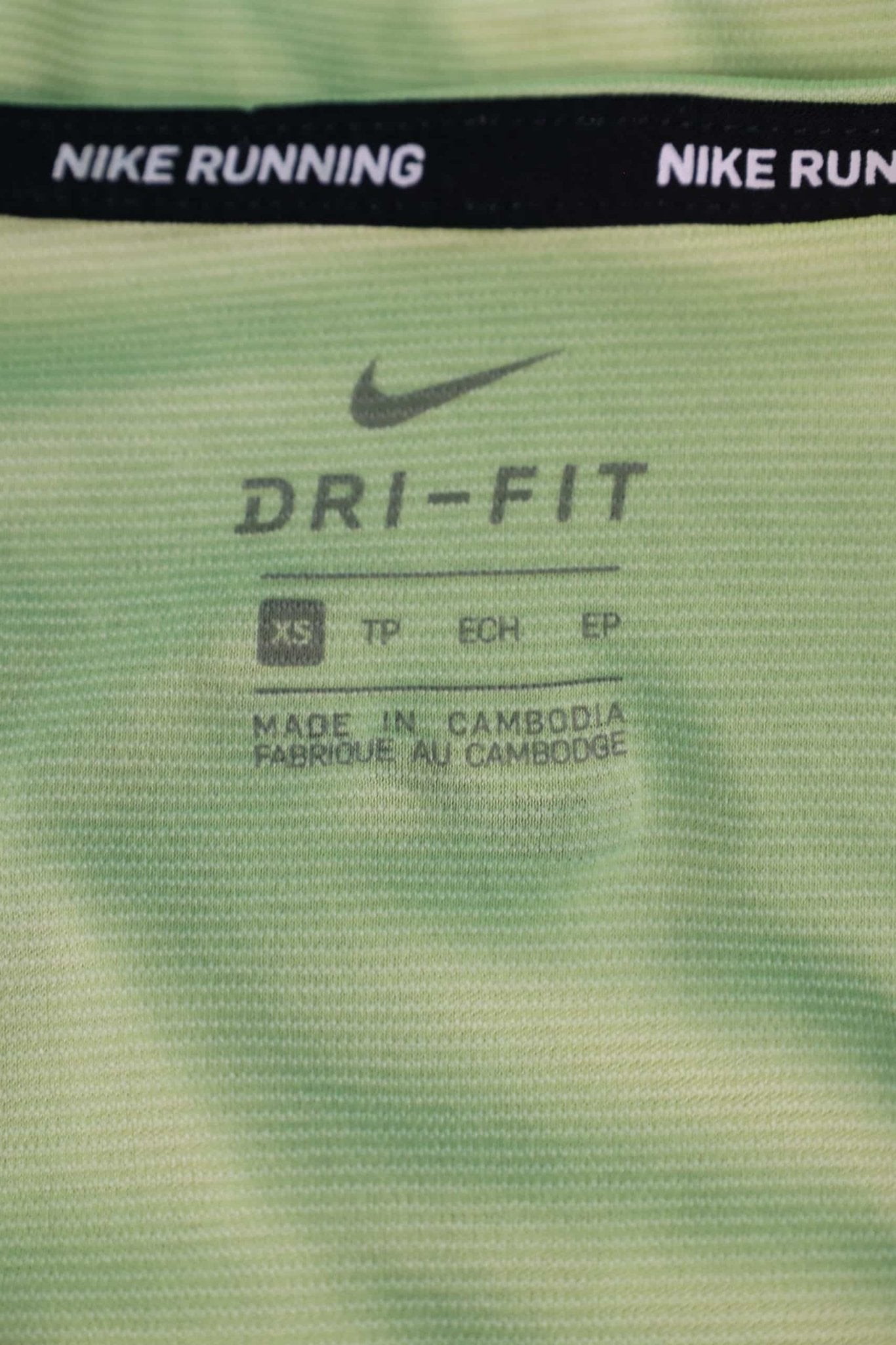 Women's Nike Dri - Fit Running Vest - kitround kitround product