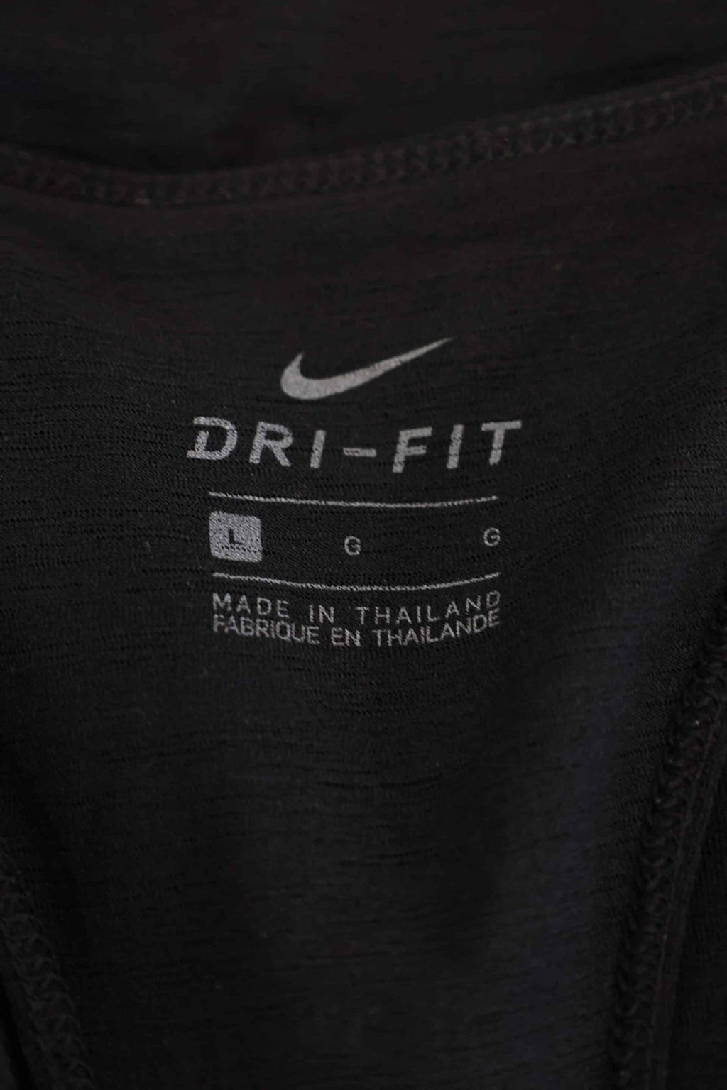 Women's Nike Gym Vest - kitround kitround product