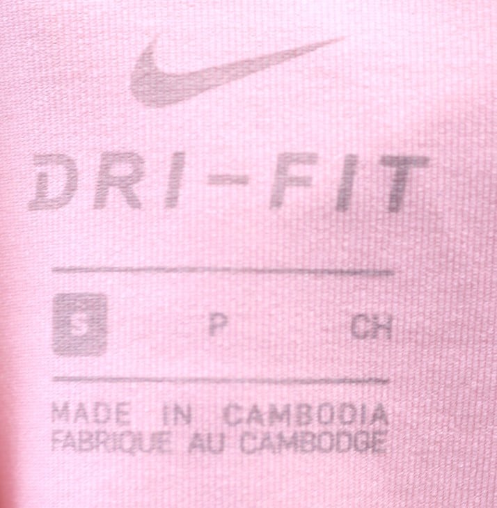 Women's Nike Sports Shorts - kitround kitround product