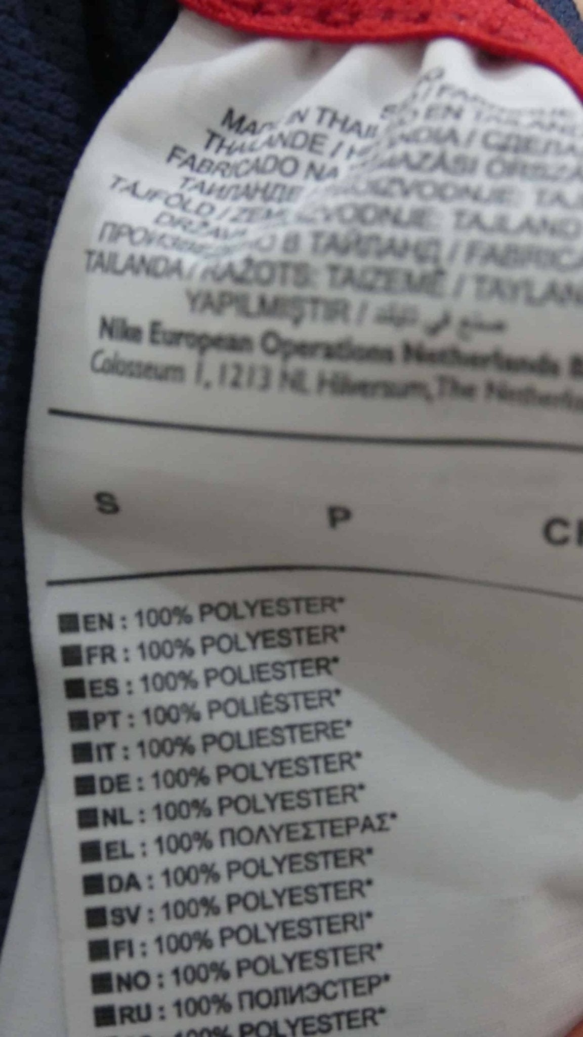 Women's Norway Shorts - kitround kitround product