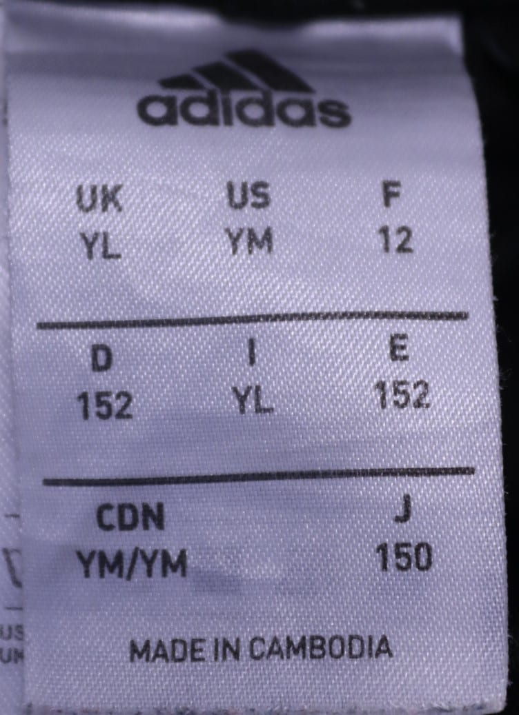 Youth's adidas Tracksuit Bottoms - Size L - kitround VolleyStore product
