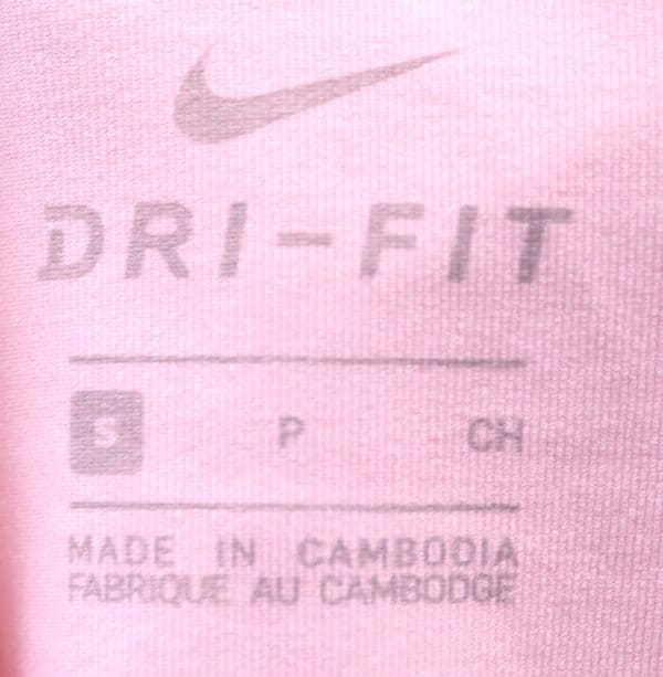 Women's Nike Sports Shorts - Image 2