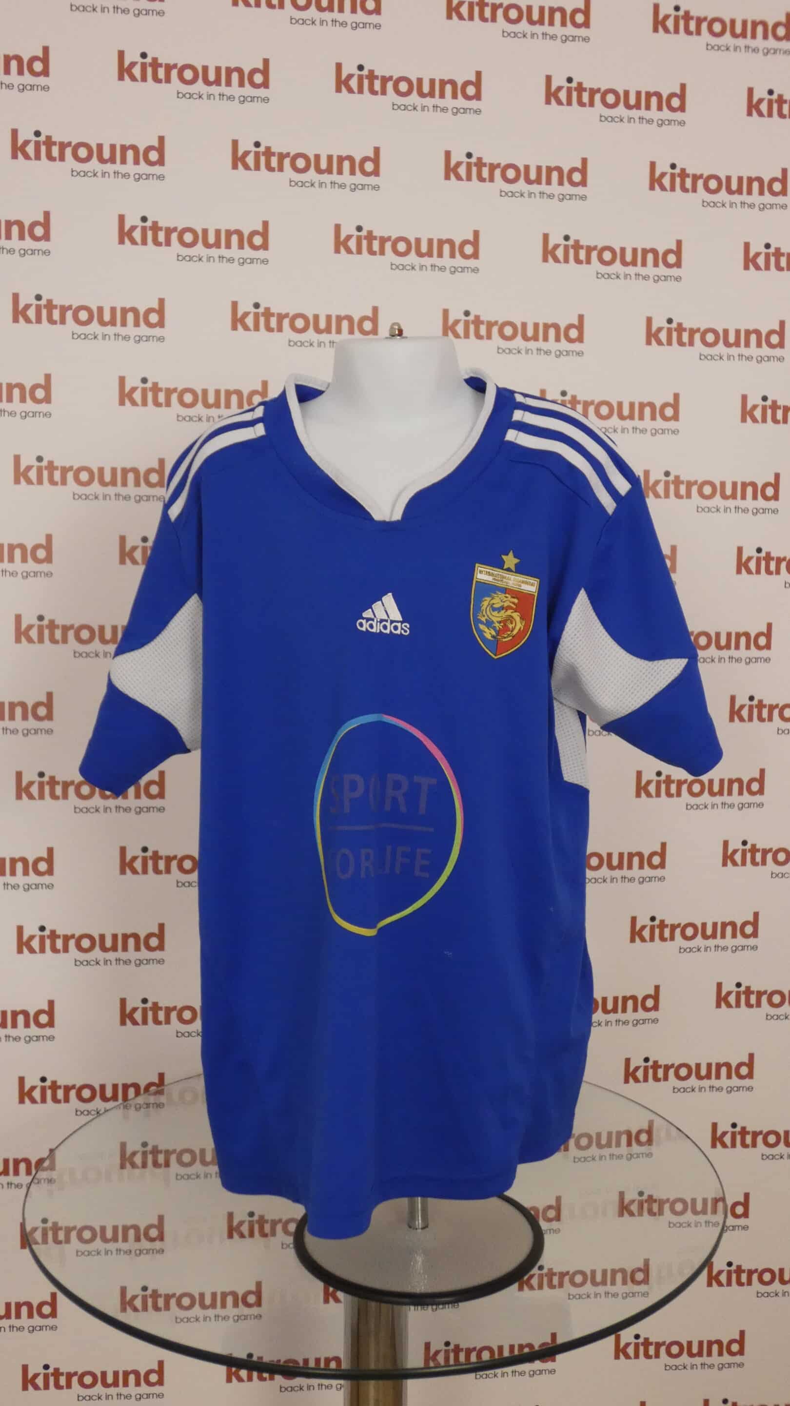 Kids Shanghai International Football Shirt