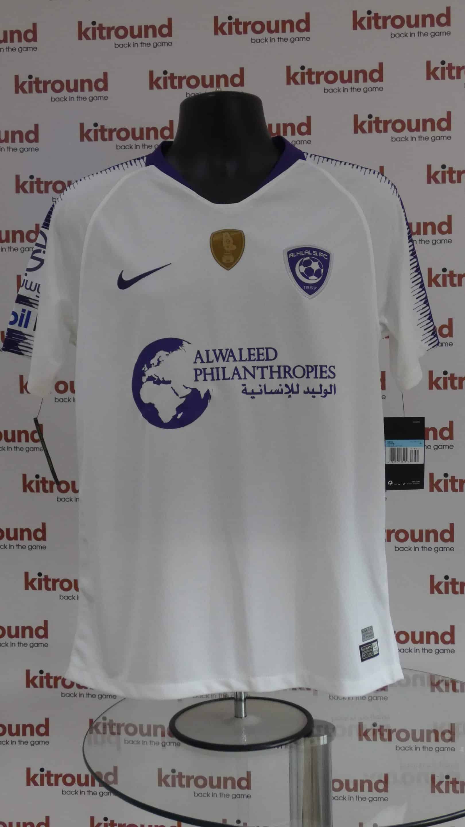 Men’s Nike Al Hilal SFC Football Shirt