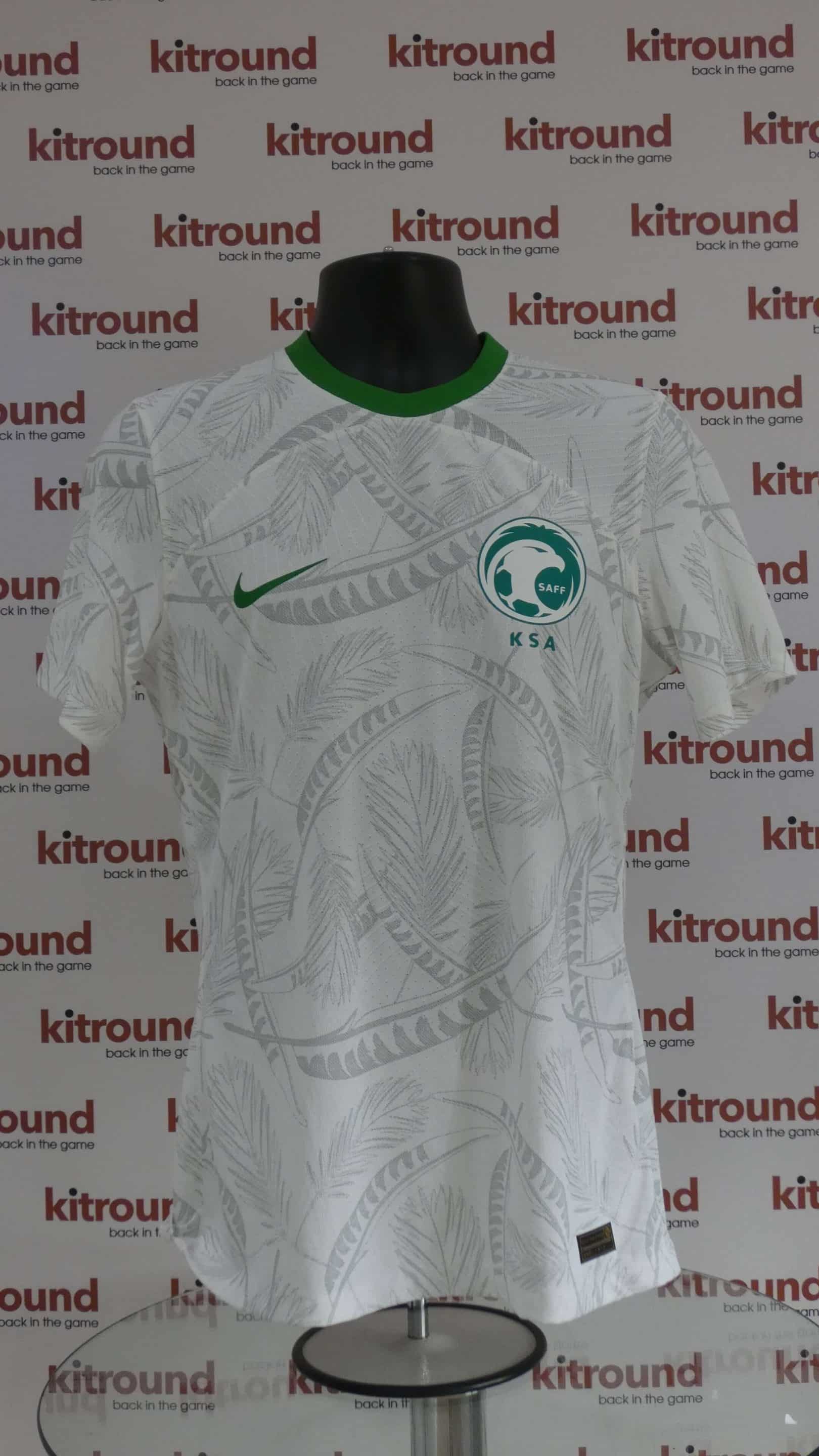 Men’s Nike Al Hilal SFC Football Shirt