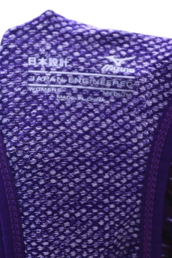 Women's Mizuno Running Vest - Image 3